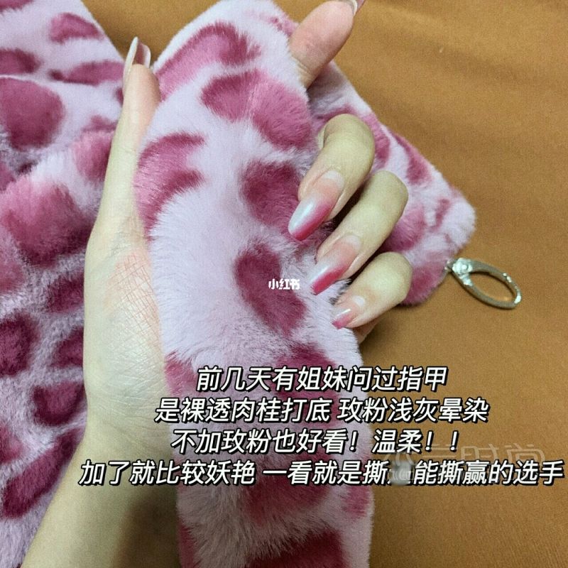 糾結這個小粉豹紋包到底留不留？？_6